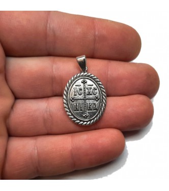 PE001576 Genuine Sterling Silver Religious Pendant IC XC NI KA Hallmarked Solid 925